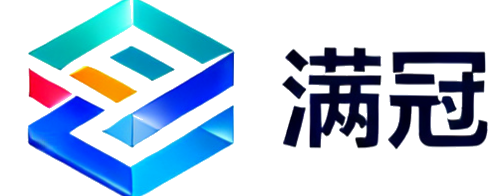 满冠数字体育